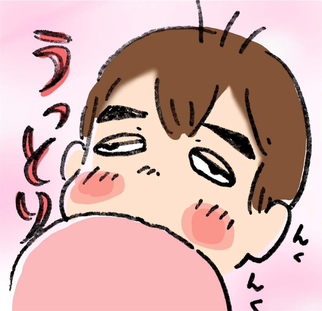 f:id:dadamaruchan:20180704181128j:image