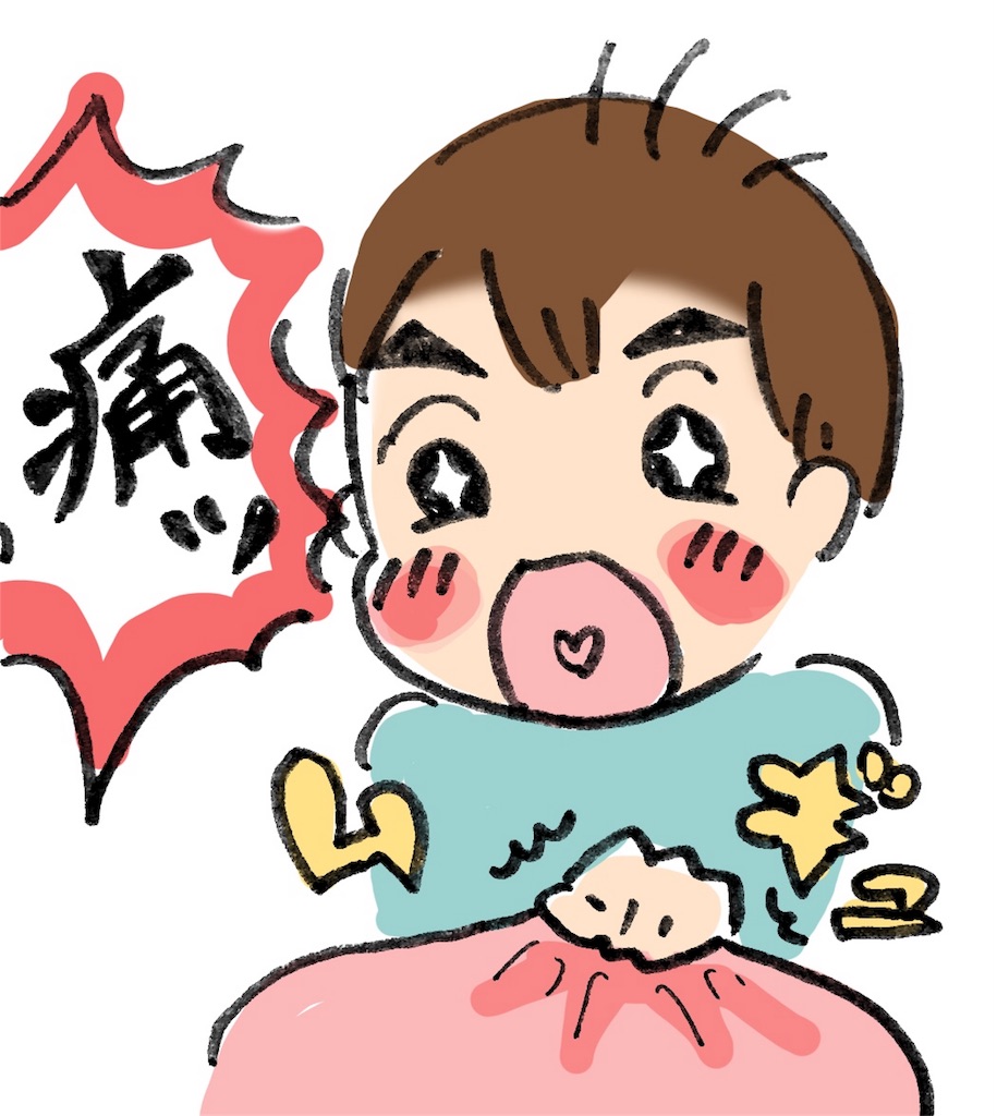 f:id:dadamaruchan:20180704181151j:image