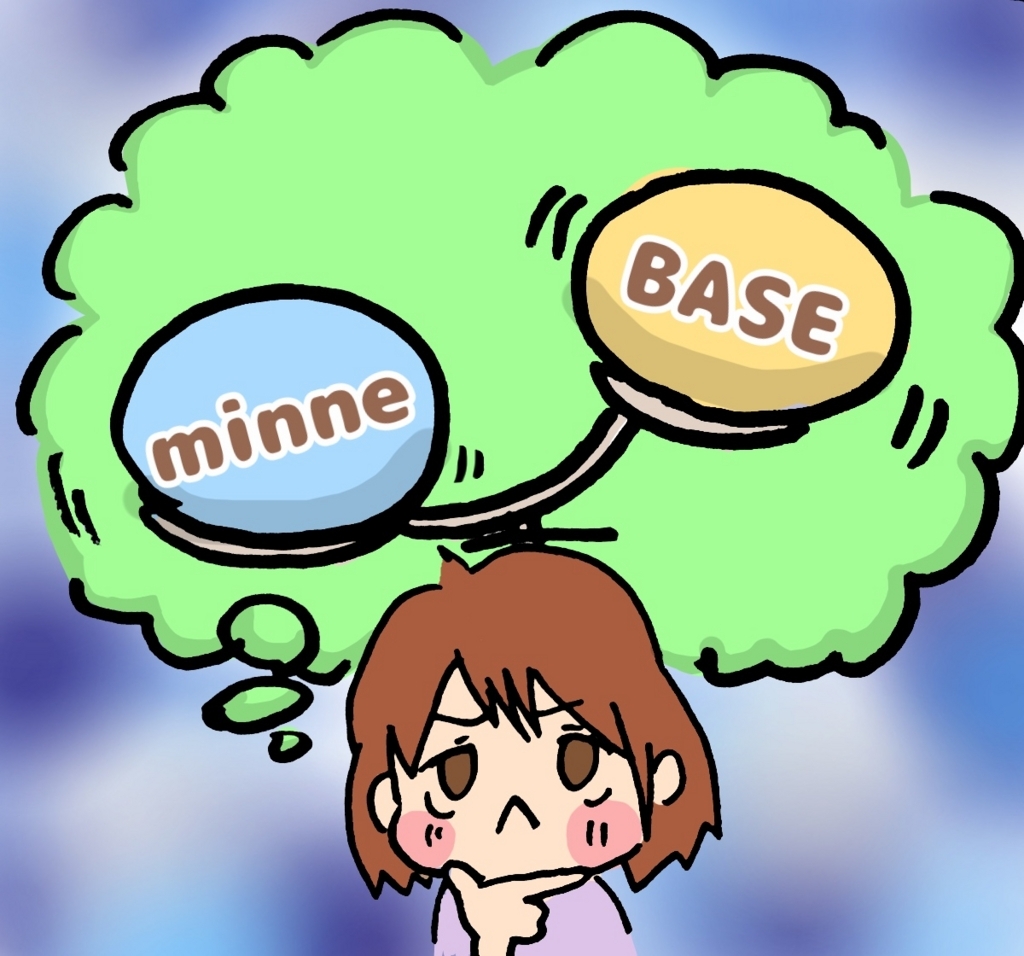 f:id:dadamaruchan:20180812161641j:plain