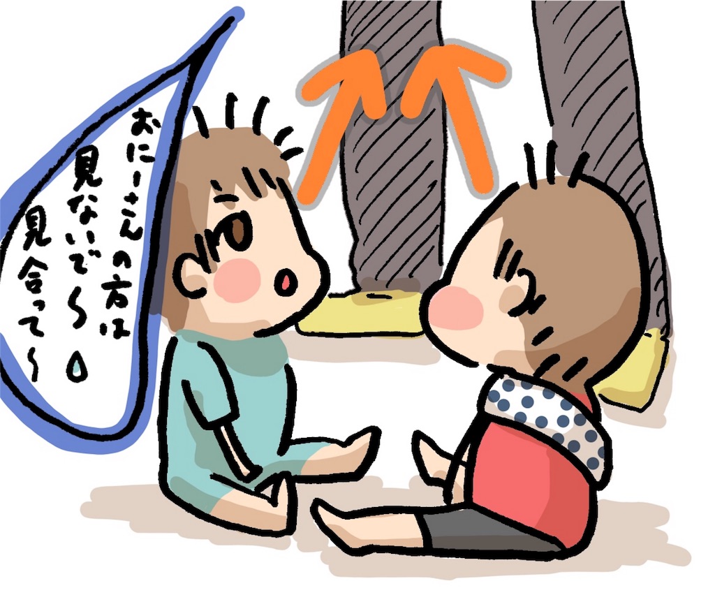 f:id:dadamaruchan:20180814224255j:image f:id:dadamaruchan:20180814224255j:image