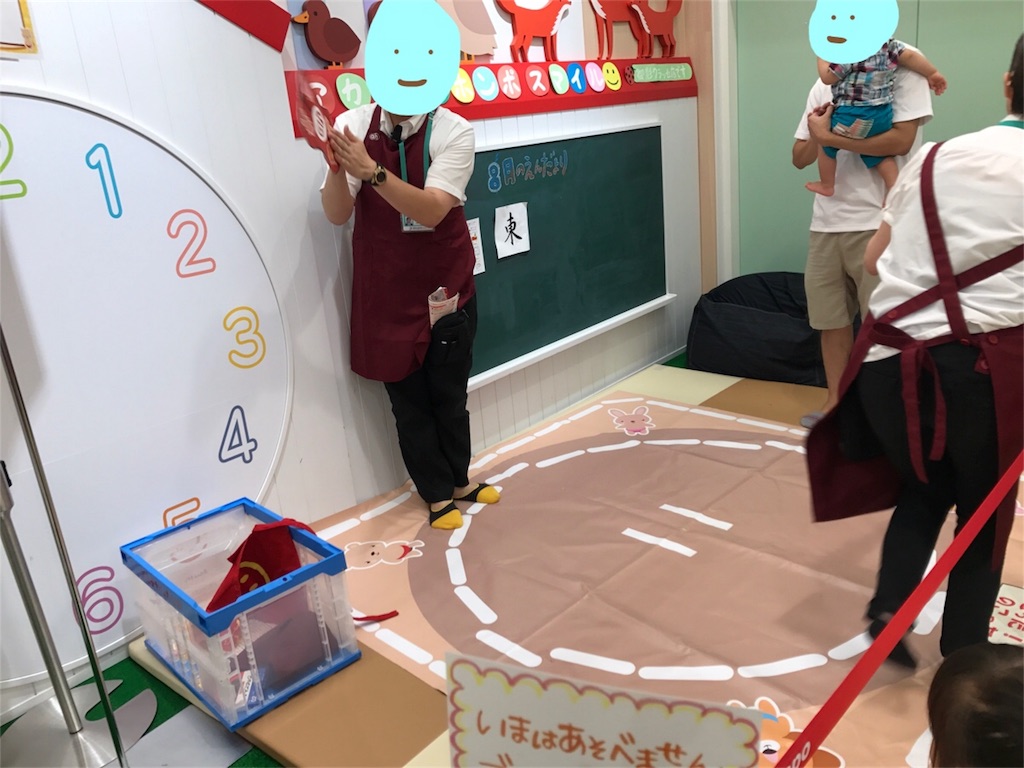 f:id:dadamaruchan:20180814224309j:image f:id:dadamaruchan:20180814224309j:image