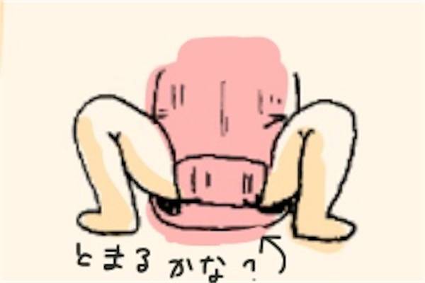 f:id:dadamaruchan:20191030144752j:plain