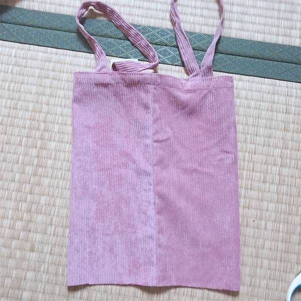 f:id:dadamaruchan:20191030144810j:plain