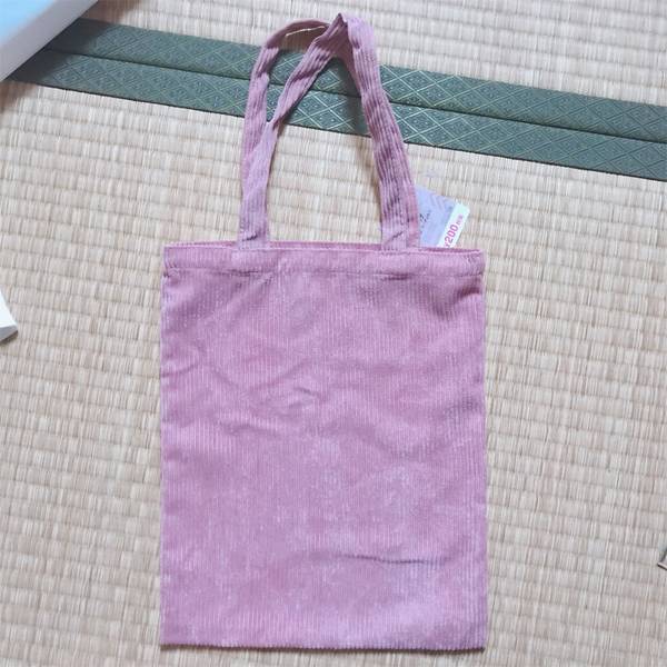 f:id:dadamaruchan:20191030144830j:plain