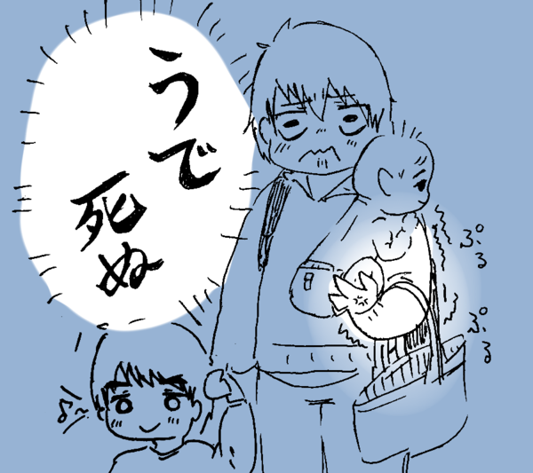 f:id:dadamaruchan:20191213193123p:plain