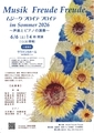 20260606211729