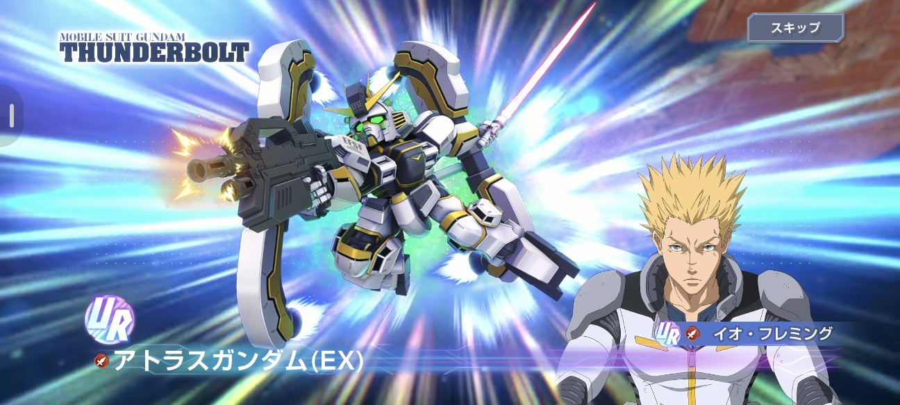f:id:dadax2025:20260930141208j:image