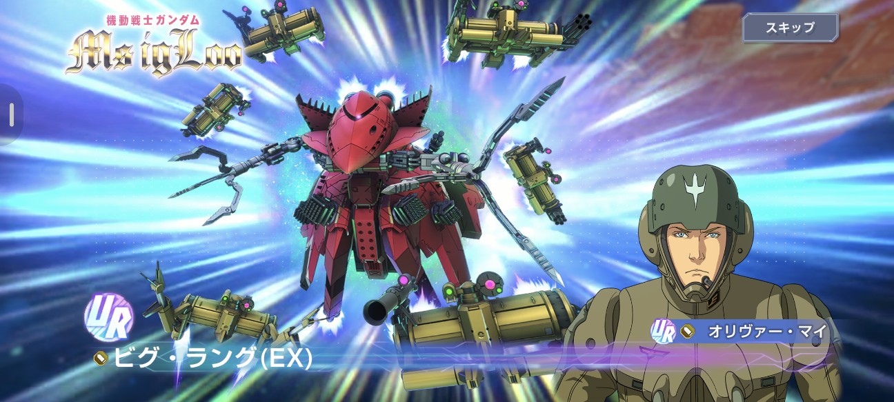 f:id:dadax2025:20260930141209j:image