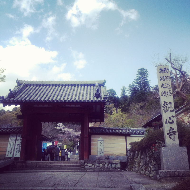 f:id:dadaya1227:20120422224713j:image:w250