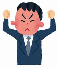 f:id:daddario:20181109133608j:plain f:id:daddario:20181109133608j:plain