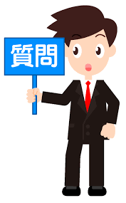 f:id:daddario:20181109202459p:plain f:id:daddario:20181109202459p:plain