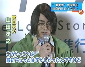 オタクはだっさいヨレヨレのパーカーを着るな 地獄行き新快速
