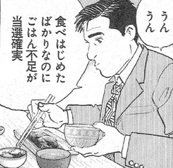 f:id:daegyu:20190509155546j:plain