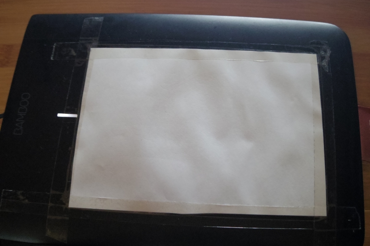 デジタル作画に液タブは必要なし 板タブで違和感なく絵を描くには 前健雑記