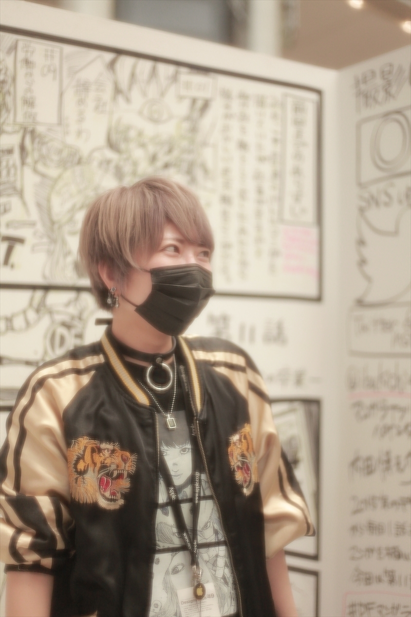 Shinnosuke Uchida