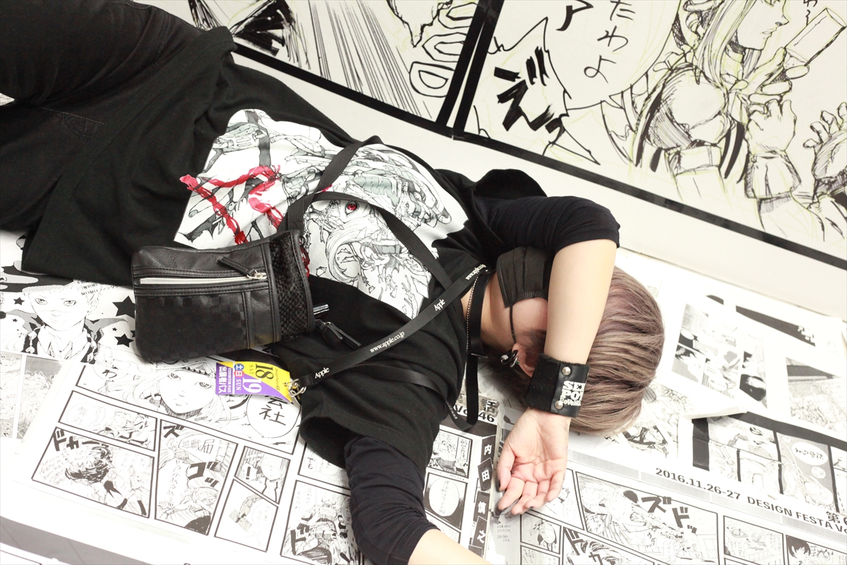 shinnosuke uchida(2019)