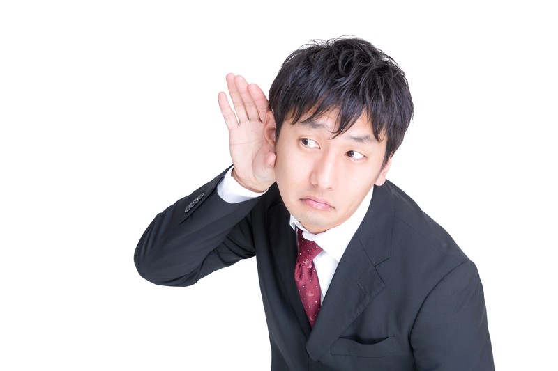 政治家  スキャンダル
