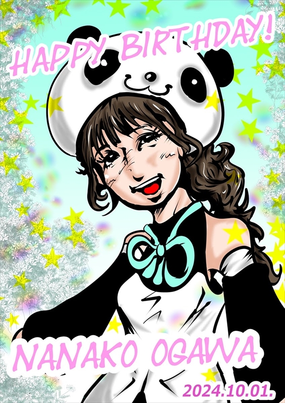 小川奈々子 生誕祭