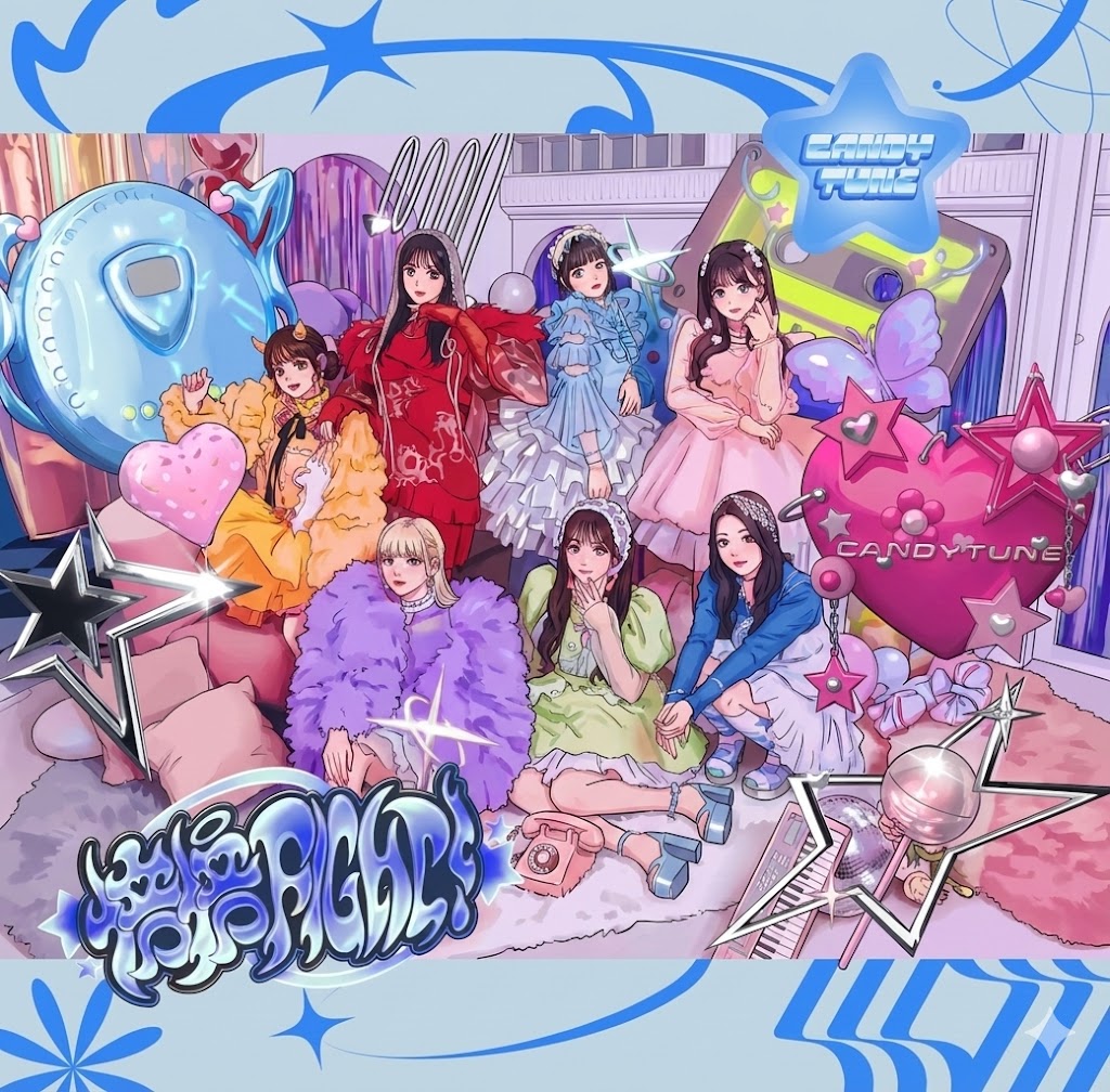 CANDY TUNE 倍倍FIGHT! アルバム