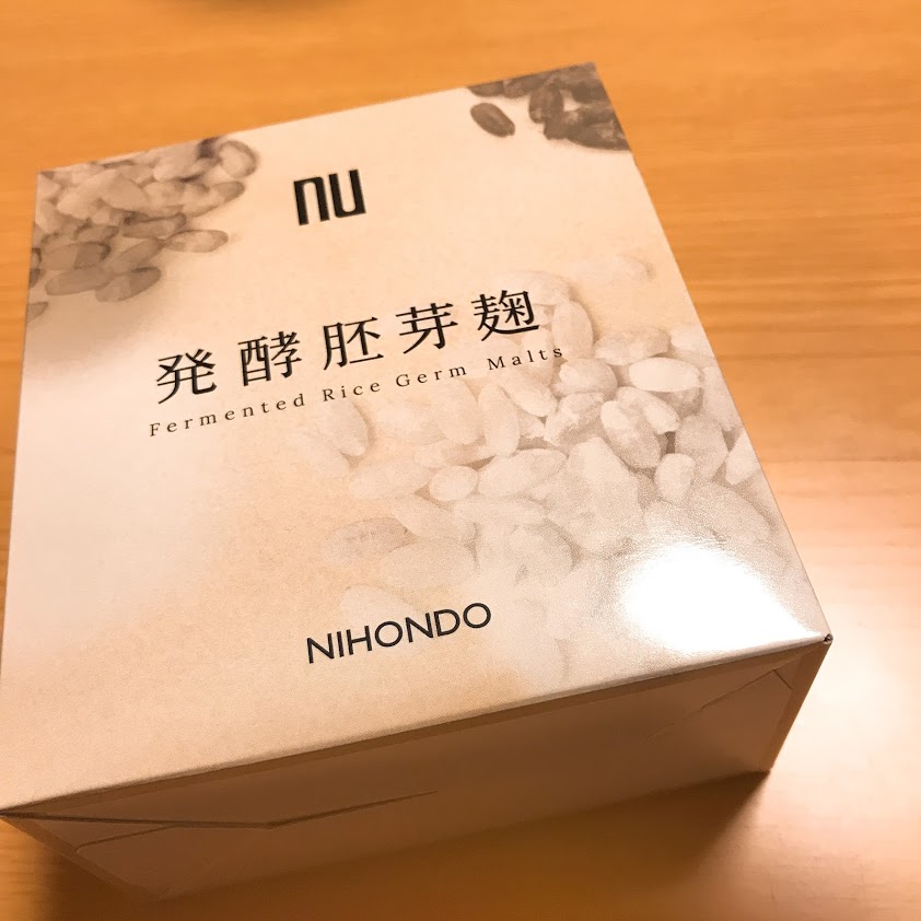 f:id:daffodieee:20190127210049j:plain
