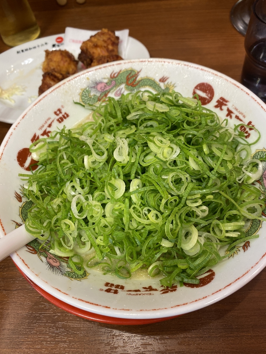 f:id:dafuyafu:20201214023655j:plain