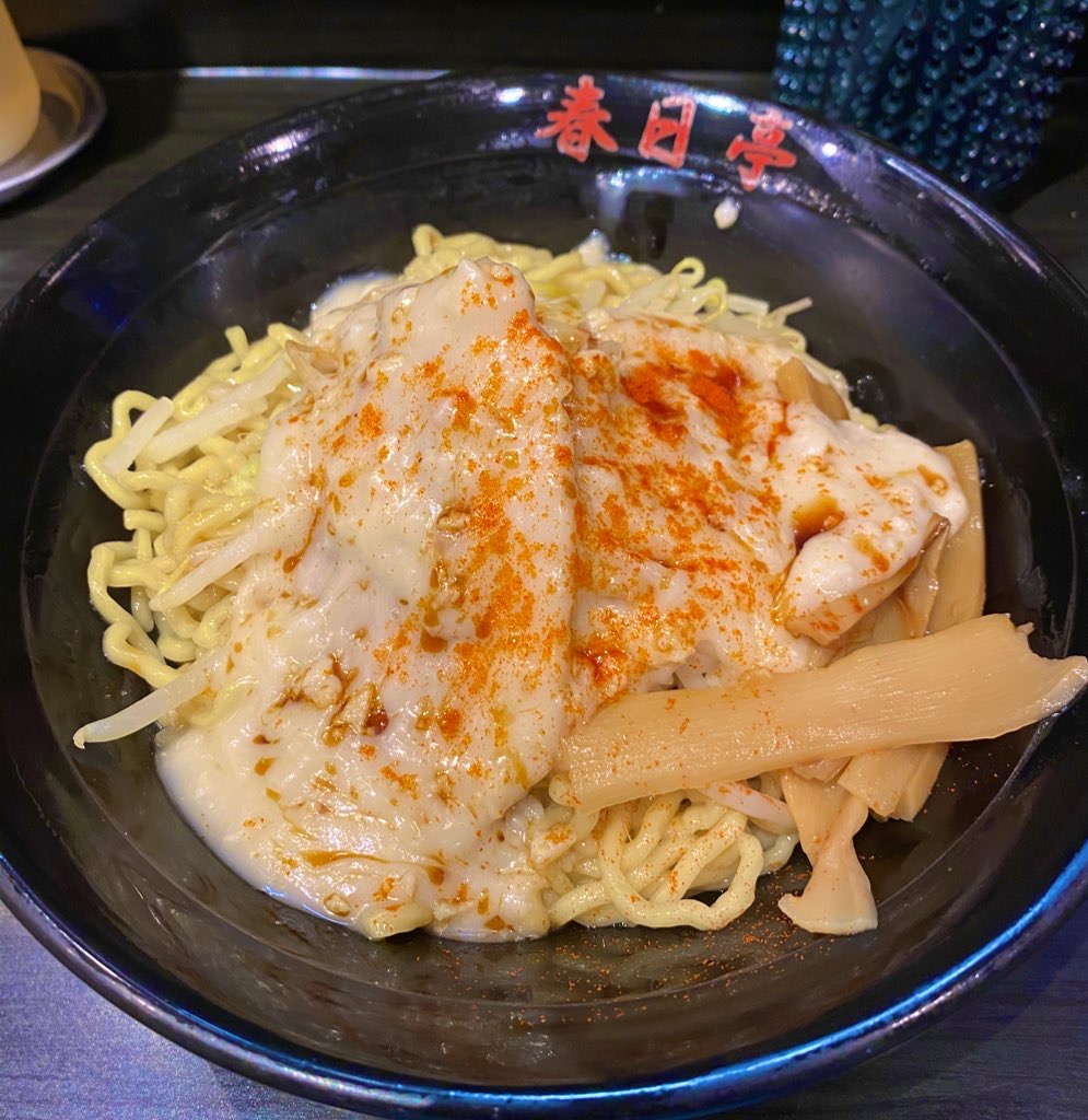 f:id:dafuyafu:20201214025734j:plain