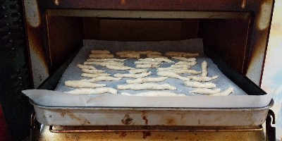 簡単に！トースターで、揚げないかりんとう