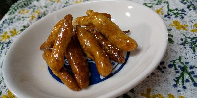 簡単に！トースターで、揚げないかりんとう