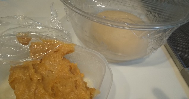 f:id:dag-yome:20200625130858j:plain 度胸のキャラメル。キャラメルクリームパン