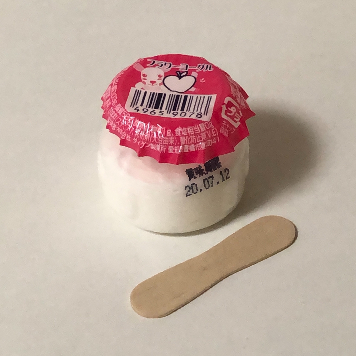 フラワーヨーグル（ヨーグルト味） - 駄菓子日和