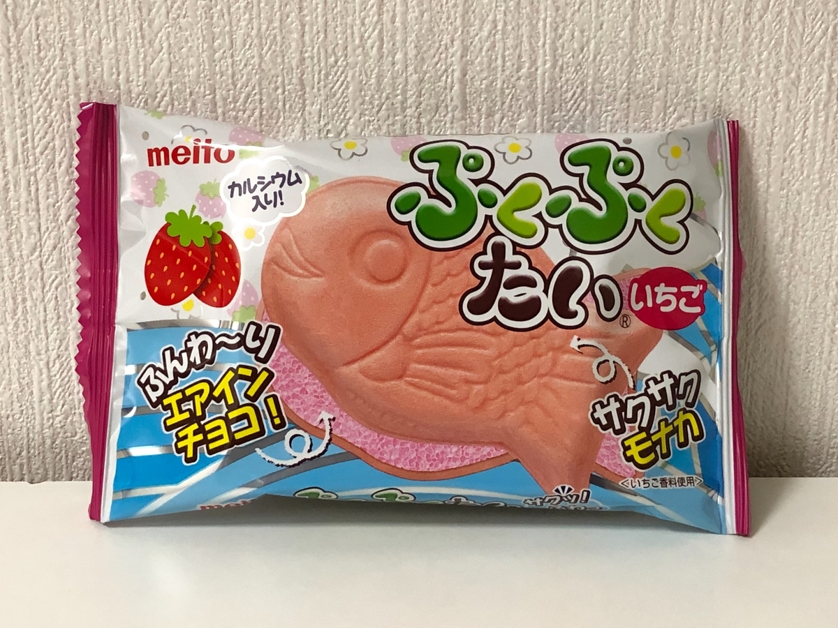 ぷくぷくたい いちご - 駄菓子日和