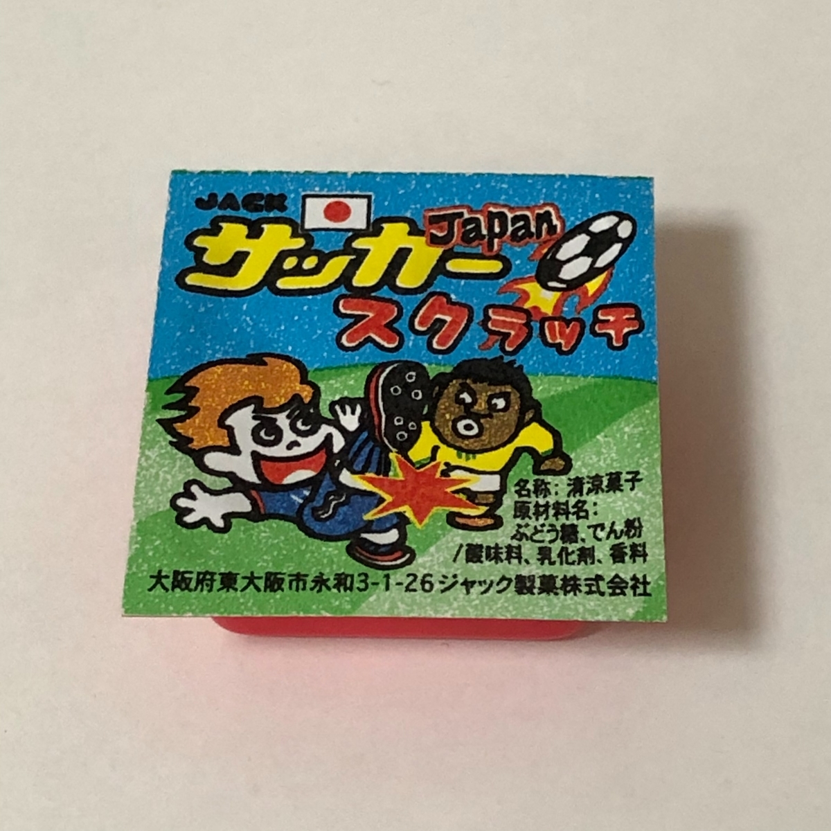 サッカースクラッチ - 駄菓子日和