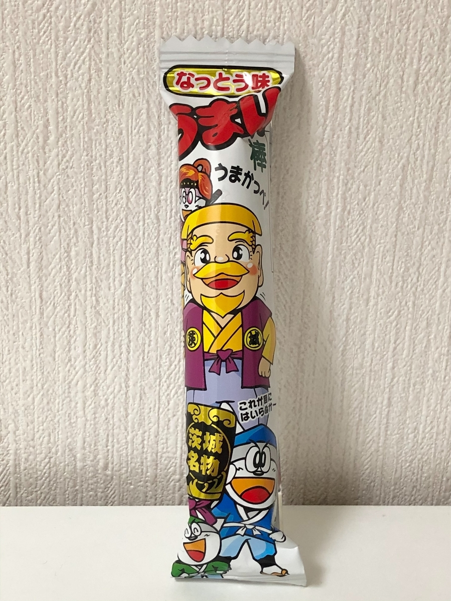 うまい棒 なっとう味 - 駄菓子日和
