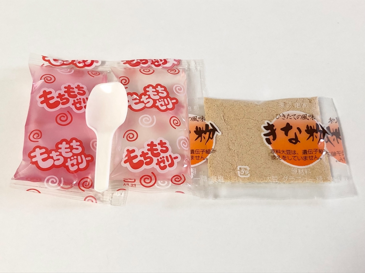 もちもちきなこ - 駄菓子日和