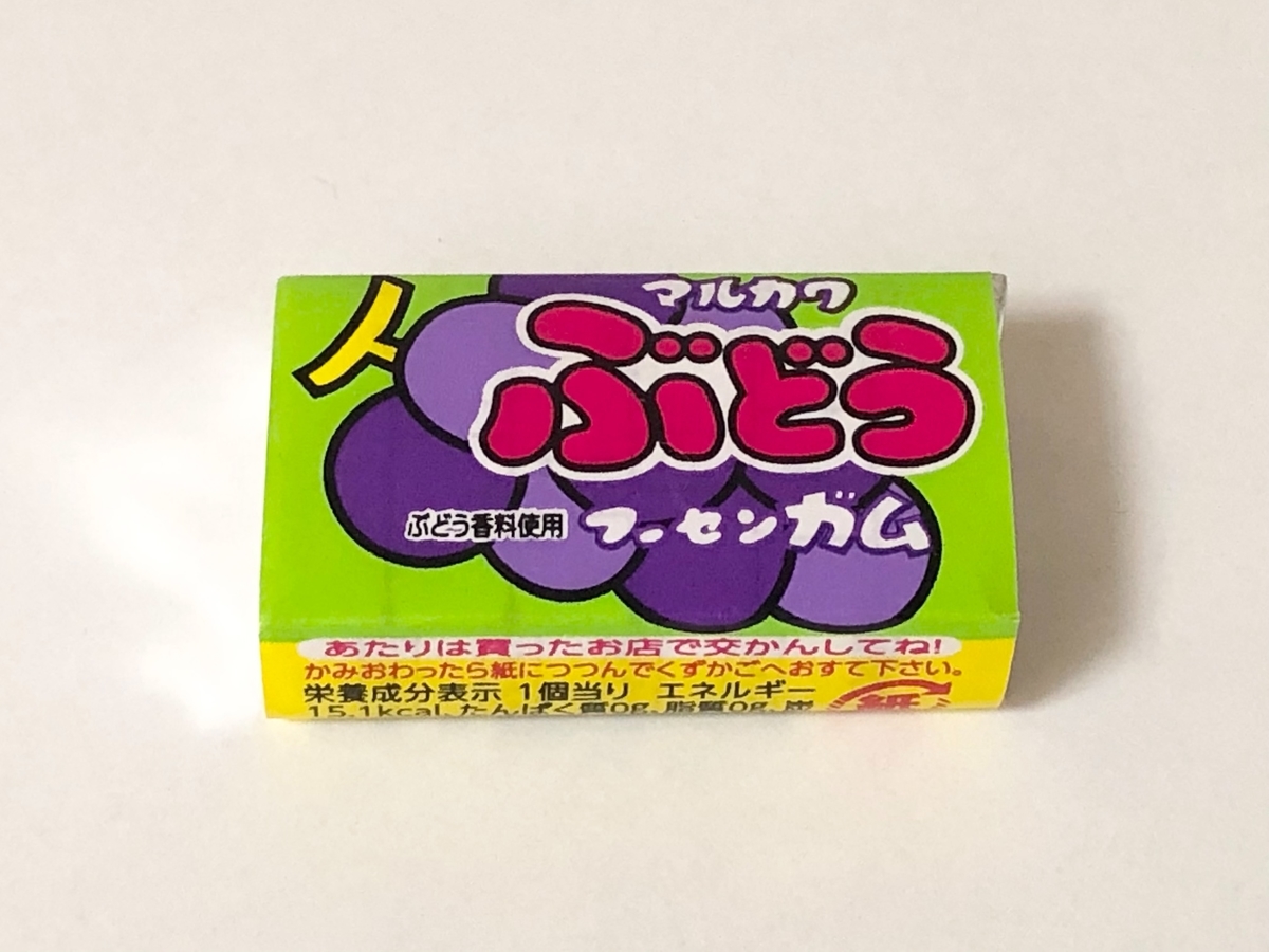丸川製菓とは 食の人気 最新記事を集めました はてな 丸川製菓とは 食の人気 最新記事を集めました はてな