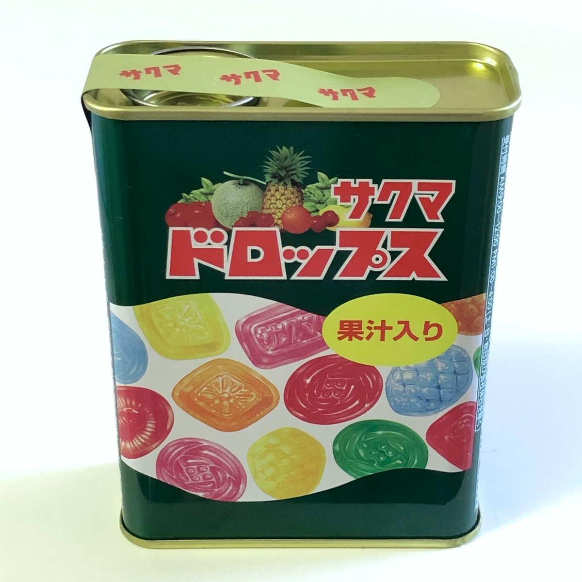 鬼滅の刃 ドロップス 80g 3缶 サクマ式ドロップス 佐久間製菓 | サクマ