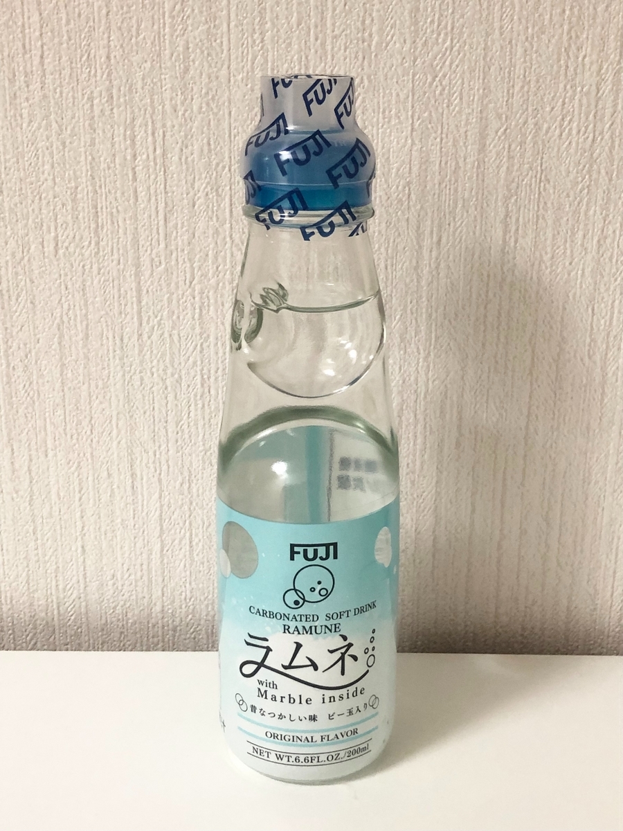 ラムネの小瓶*プロフ確認お願いしますページ ラムネ 飲料 プチギフト 500円 ラムネード (1本) 結婚 退職
