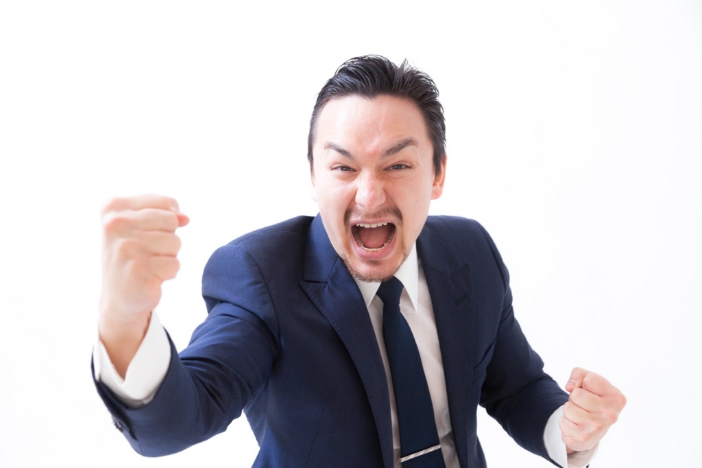 f:id:dagashi929:20170204094350j:plain