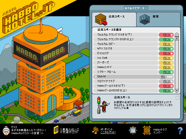 f:id:dagashi929:20170209131234j:plain