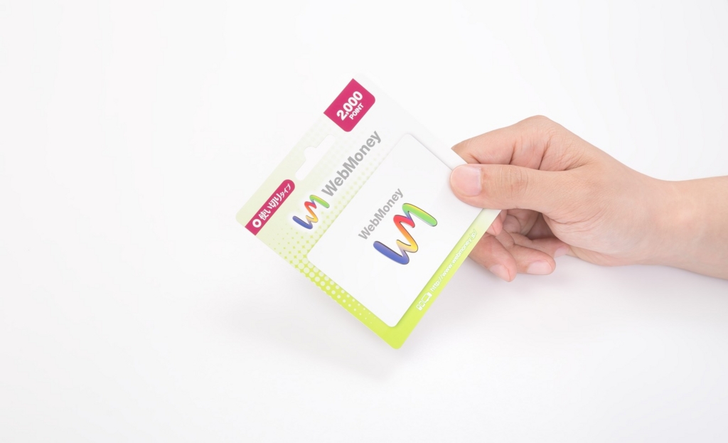 f:id:dagashi929:20170209135606j:plain