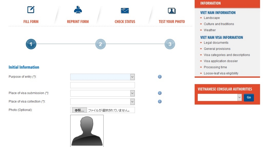 f:id:dagashi929:20170302003640j:plain f:id:dagashi929:20170302003640j:plain
