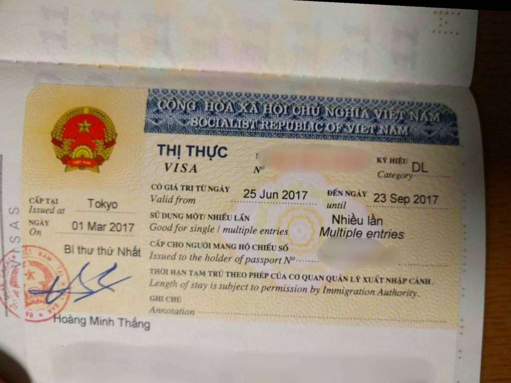 f:id:dagashi929:20170302011833j:plain f:id:dagashi929:20170302011833j:plain