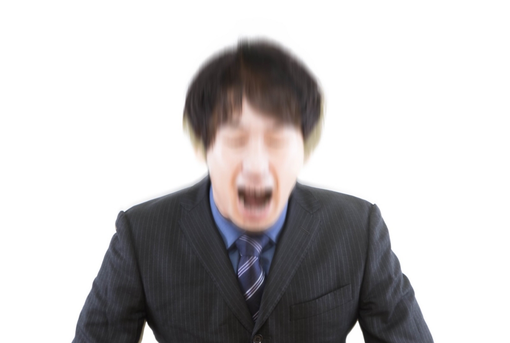 f:id:dagashi929:20170303174219j:plain