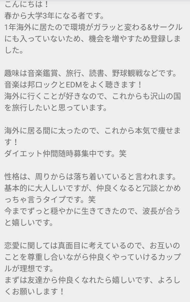 f:id:dagashi929:20180225192946j:plain