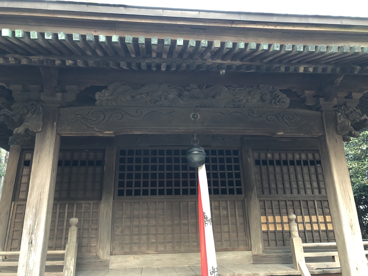 f:id:dagashi_rama:20220123173532j:plain