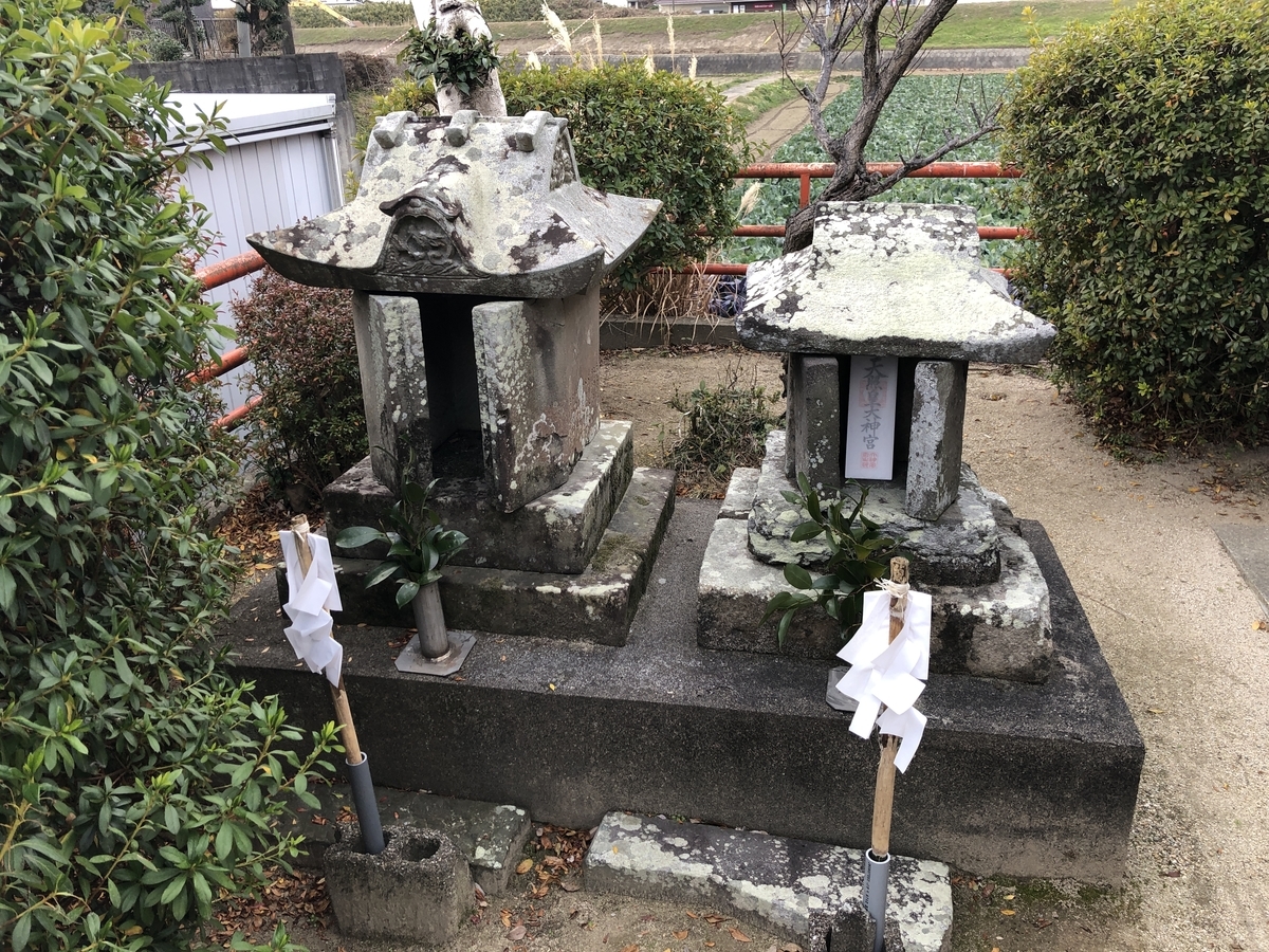 f:id:dagashi_rama:20220128004302j:plain