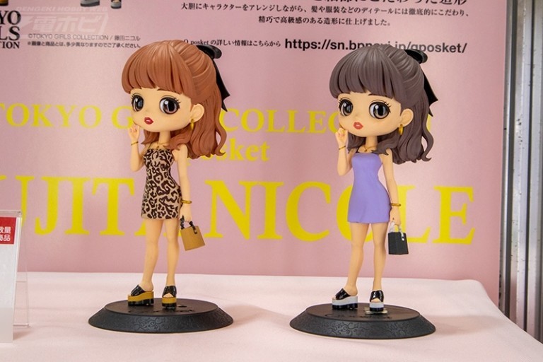 f:id:dagashiya-kei-chan:20191107220840j:plain