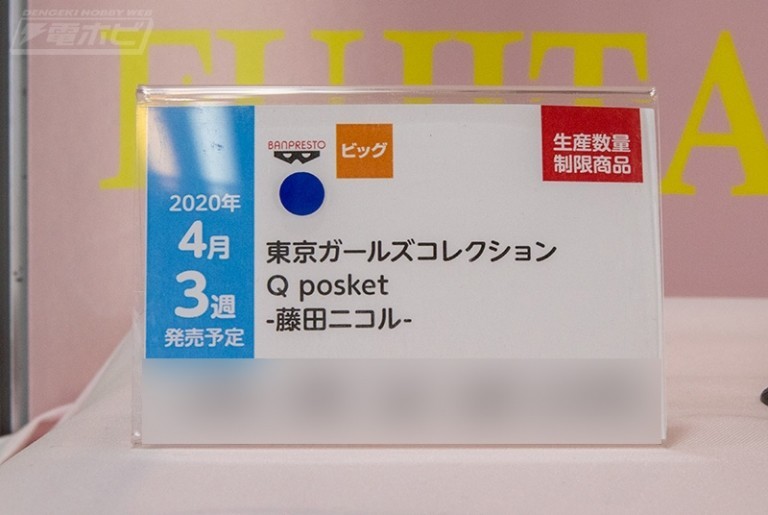 f:id:dagashiya-kei-chan:20191107220854j:plain