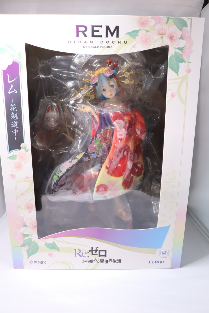 リゼロ フィギュア レムが花魁姿に Re ゼロから始める異世界生活 レム 花魁道中 フィギュアレビュー レム フィギュア レム フィギュアレビュー 駄菓子屋keiちゃんの実質3畳のフィギュア部屋 フィギュアレビュー 秋葉原観光 秋葉原ランチetc