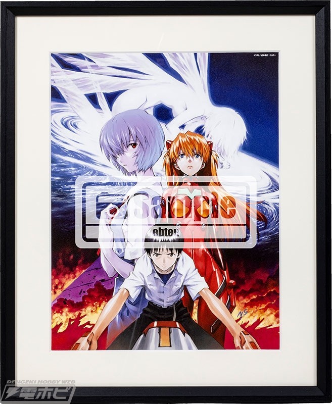 エヴァンゲリオン ドリトス 抽選 当選品 100名 フリトレー 複製原画